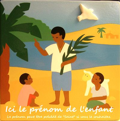 Images Chrétiennes - ICA-psp-G17