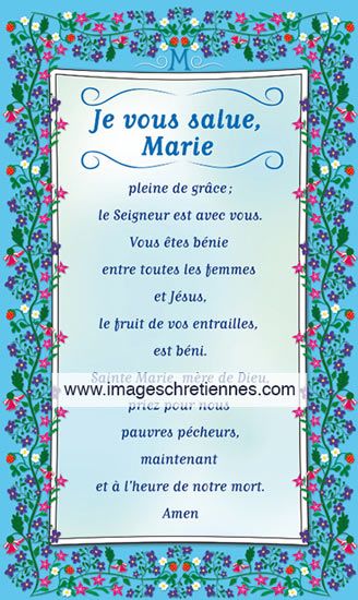 Image Prière du Je vous salue Marie