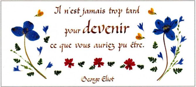 Carte d’encouragement