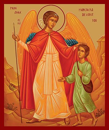 Icône de l'Ange Gardien