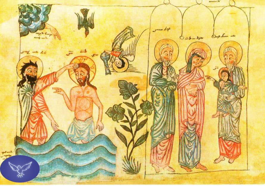 Le baptême du Christ 2