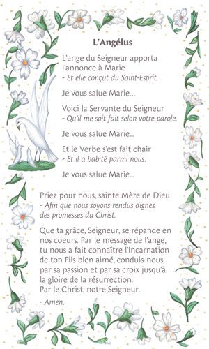 Image Prière de l'Angélus - 50 exemplaires