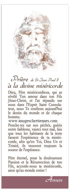 Signet : Prière à la Divine miséricorde