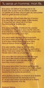 Tu seras un homme mon fils : Carte postale