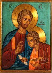 Le Christ et Saint Jean apôtre