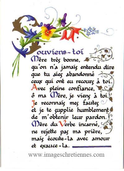 Prière du Souvenez-vous...