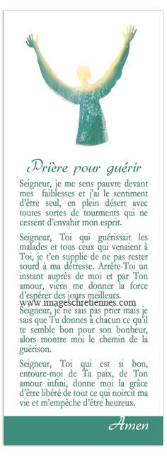 Signet : Prière pour guérir
