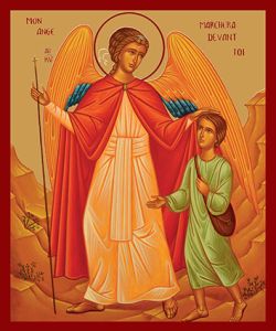 Icône de l’Ange Gardien