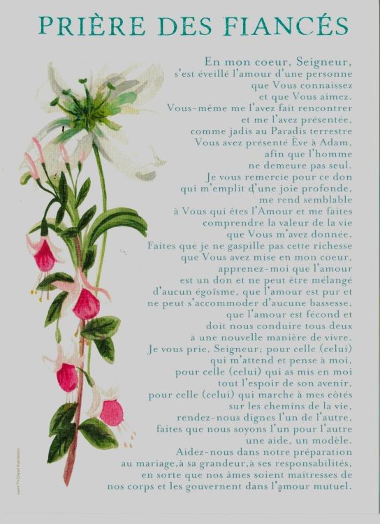 Carte prière des fiancés 13 cm /18 cm