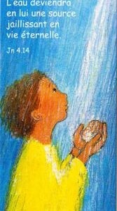 Maïte Roche - ICA-s-MR 006