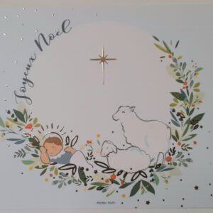 Sixtine Loire - ICA-cp-SL 006