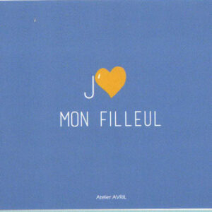 Sixtine Loire - ICA-cp-SL 003