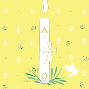 Atelier Avril - ICA-i-SL 005