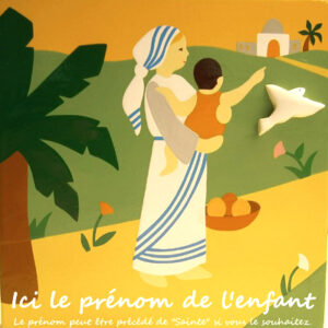 Images Chrétiennes - ICA-psp-F12