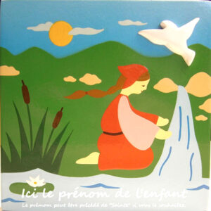 Images Chrétiennes - ICA-psp-F4