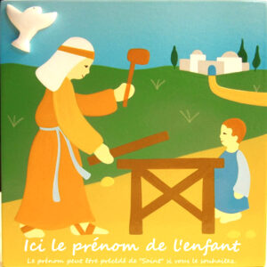 Images Chrétiennes - ICA-psp-G13