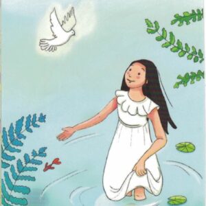 Gaëlle de Croze - ICA-s-GC 003