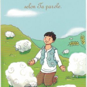 Gaëlle de Croze - ICA-s-GC 005