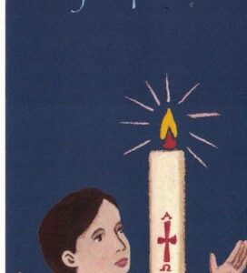 Laure Th Chanal - ICA-s-LC 007