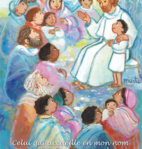 Maîte Roche - ICA-i-MR 003