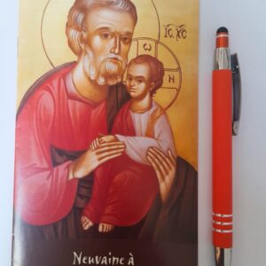 Alban de la Hougue - ICA-nev-ALH 001