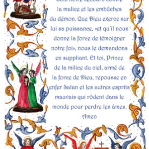 Image Prière à Saint Michel - 50 exemplaires
